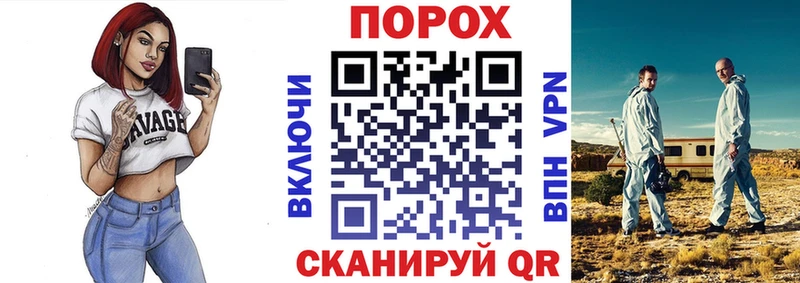 АМФ Premium  Гусев 