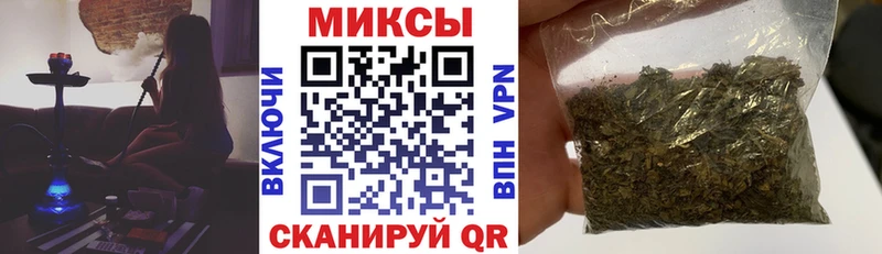 купить   Гусев  Бутират BDO 