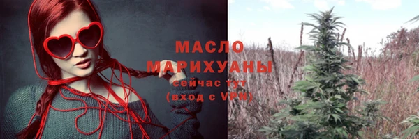 mdpv Беломорск