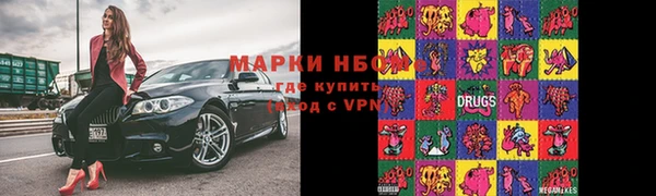 mdpv Беломорск