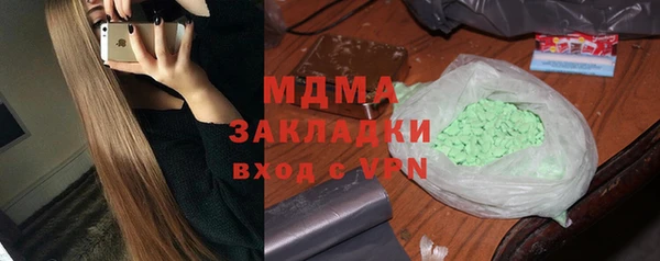 mdpv Беломорск