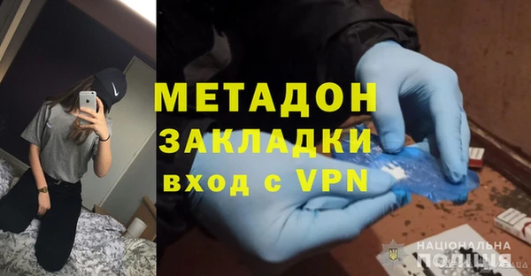 ПСИЛОЦИБИНОВЫЕ ГРИБЫ Семикаракорск