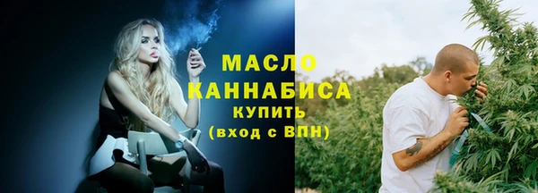 ПСИЛОЦИБИНОВЫЕ ГРИБЫ Семикаракорск