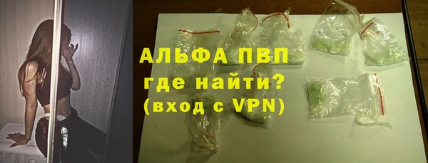 mdpv Беломорск