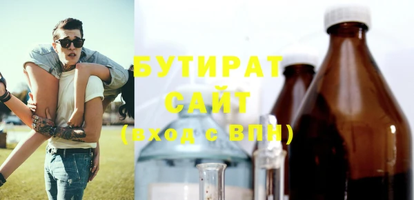 mdpv Беломорск