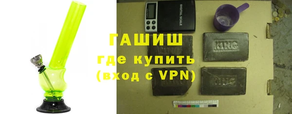 mdpv Беломорск
