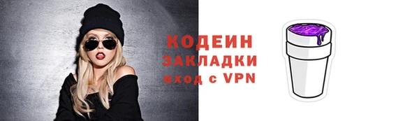 mdpv Беломорск