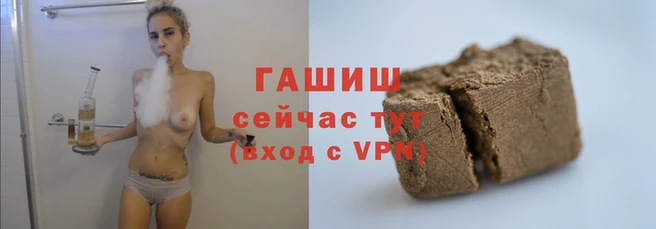МДМА Семёнов
