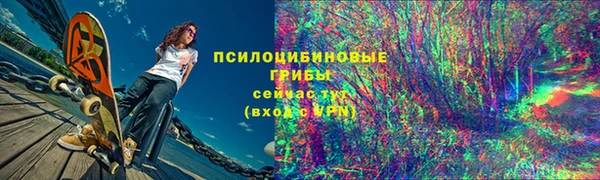 mdpv Беломорск