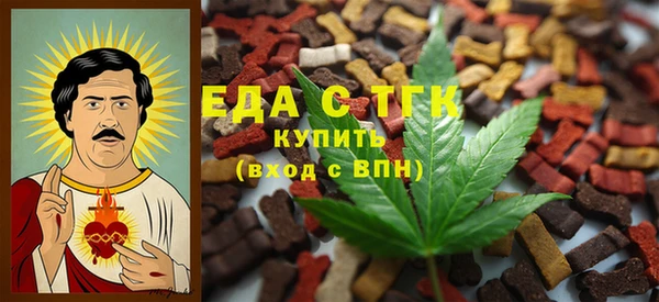 прущие грибы Белокуриха