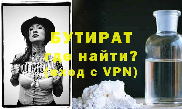 mdpv Беломорск